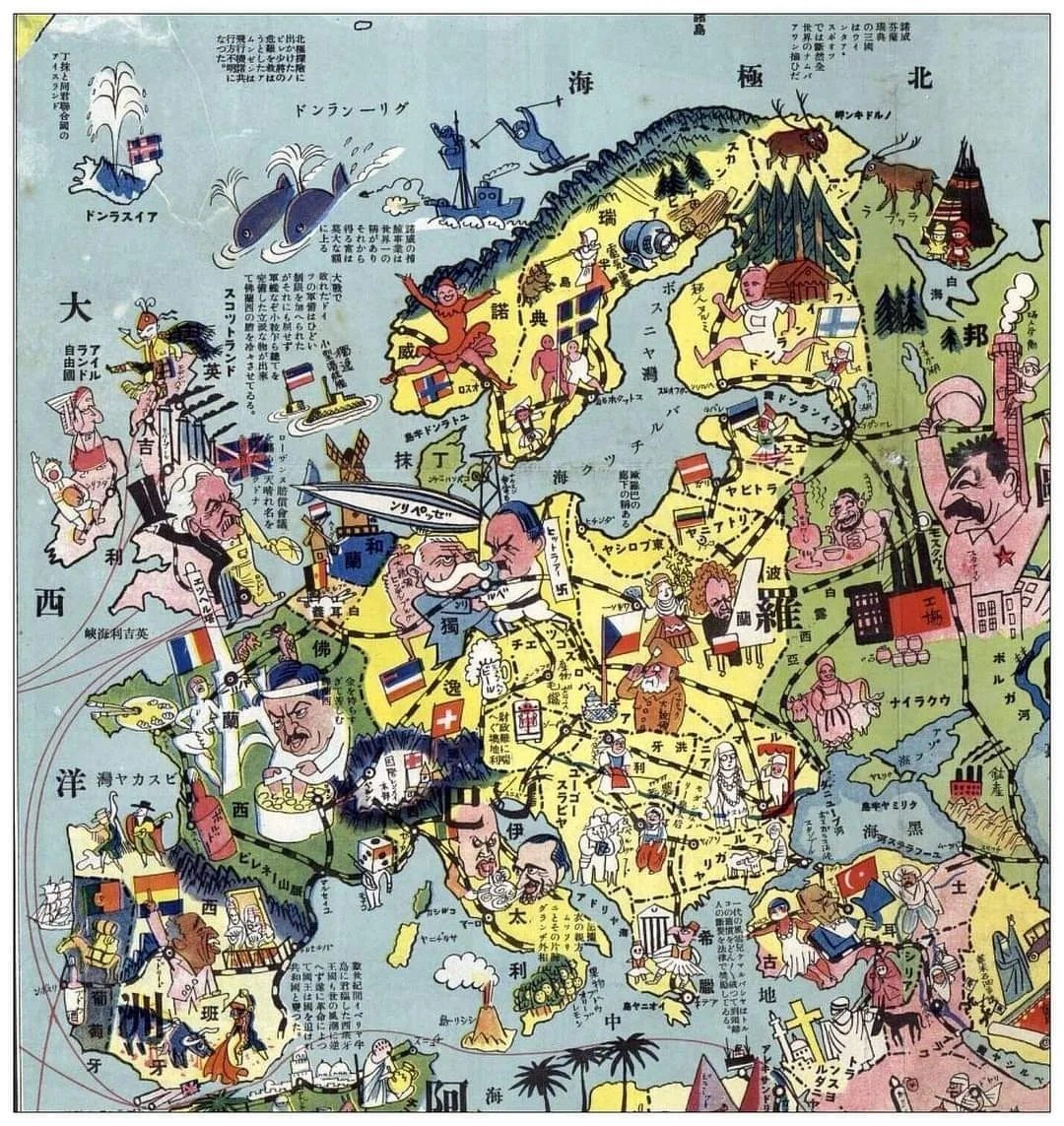 1932 Japanese map of Europe