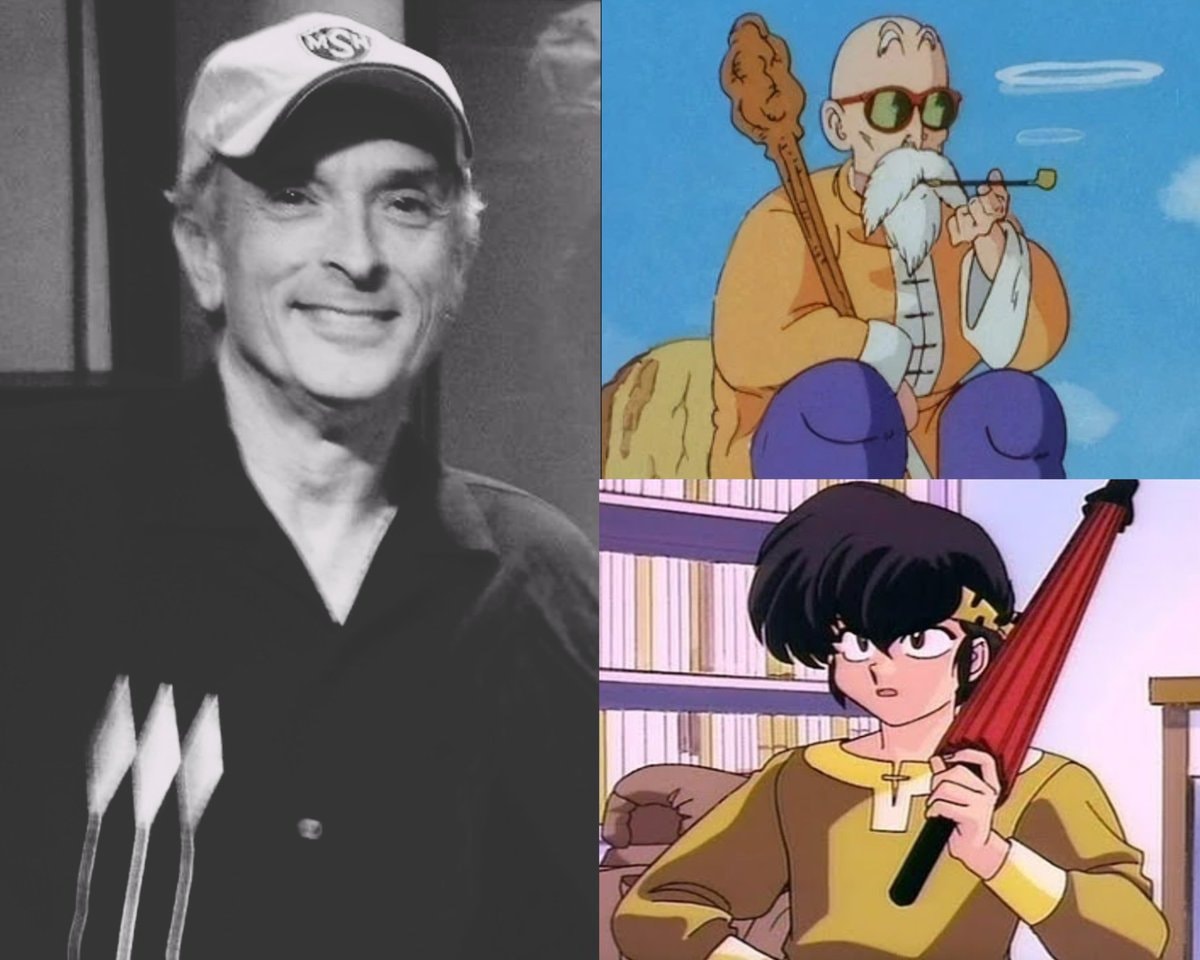 Michael Donovan RANMA ½ DRAGON BALL