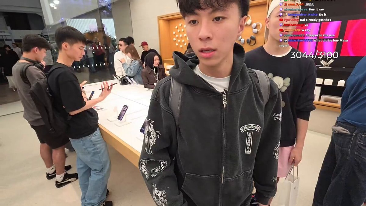Ray's $5,000 iPhone Duo offer refused in Japan