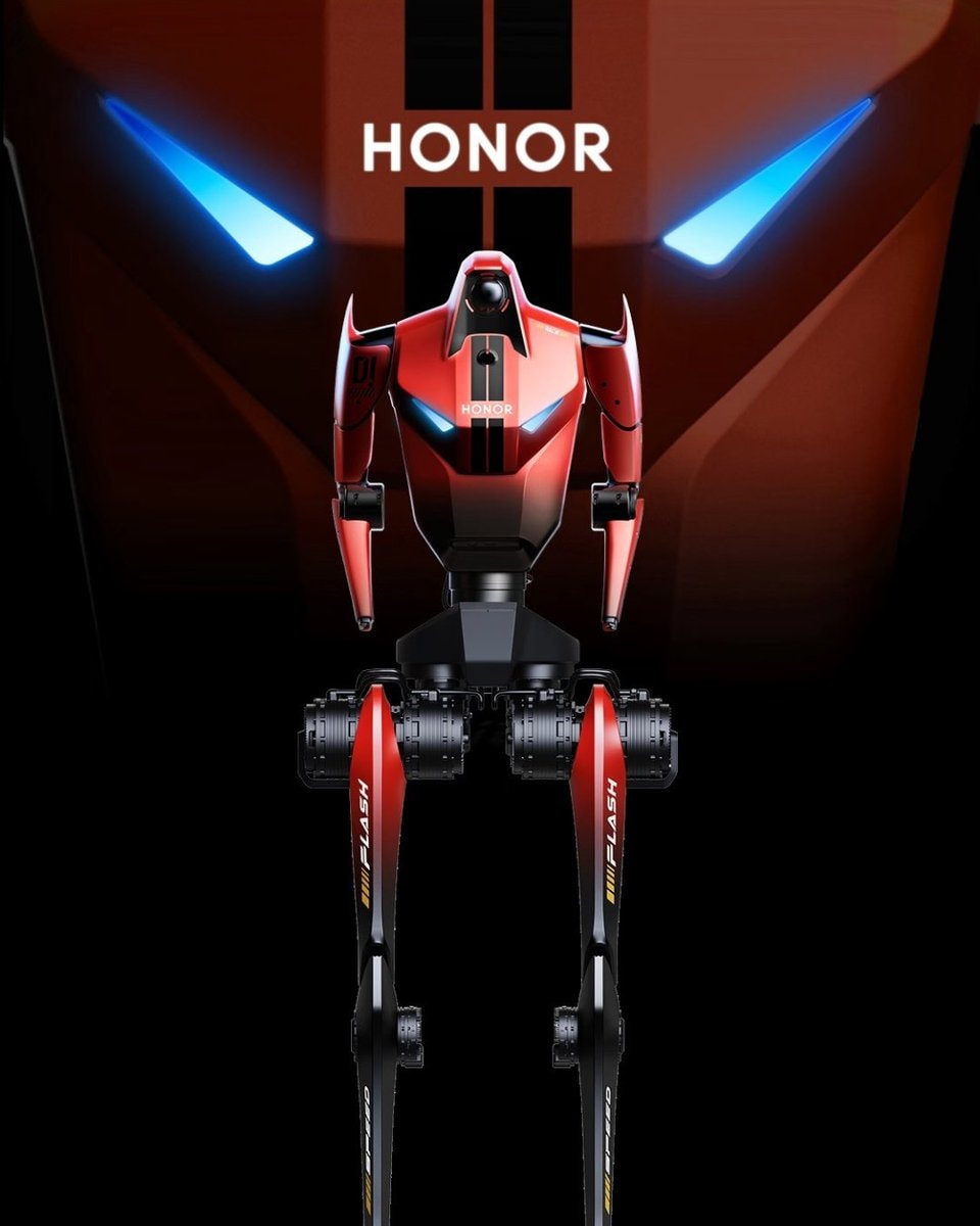 Honor Lightning robot 100m record (photo 1 of 2)