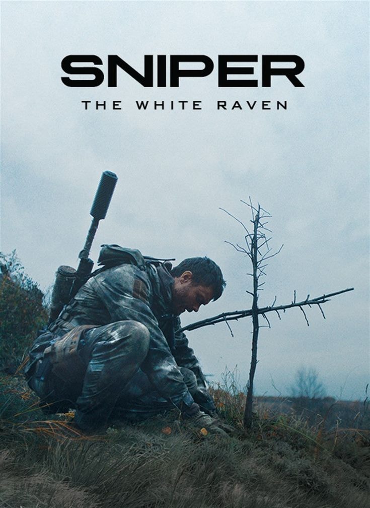 best movie in a long time