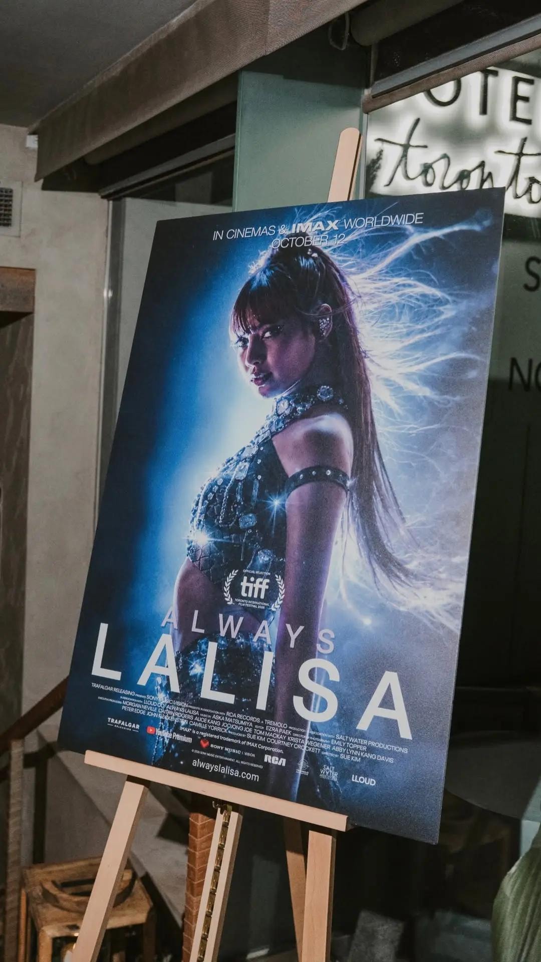 LISA movie poster