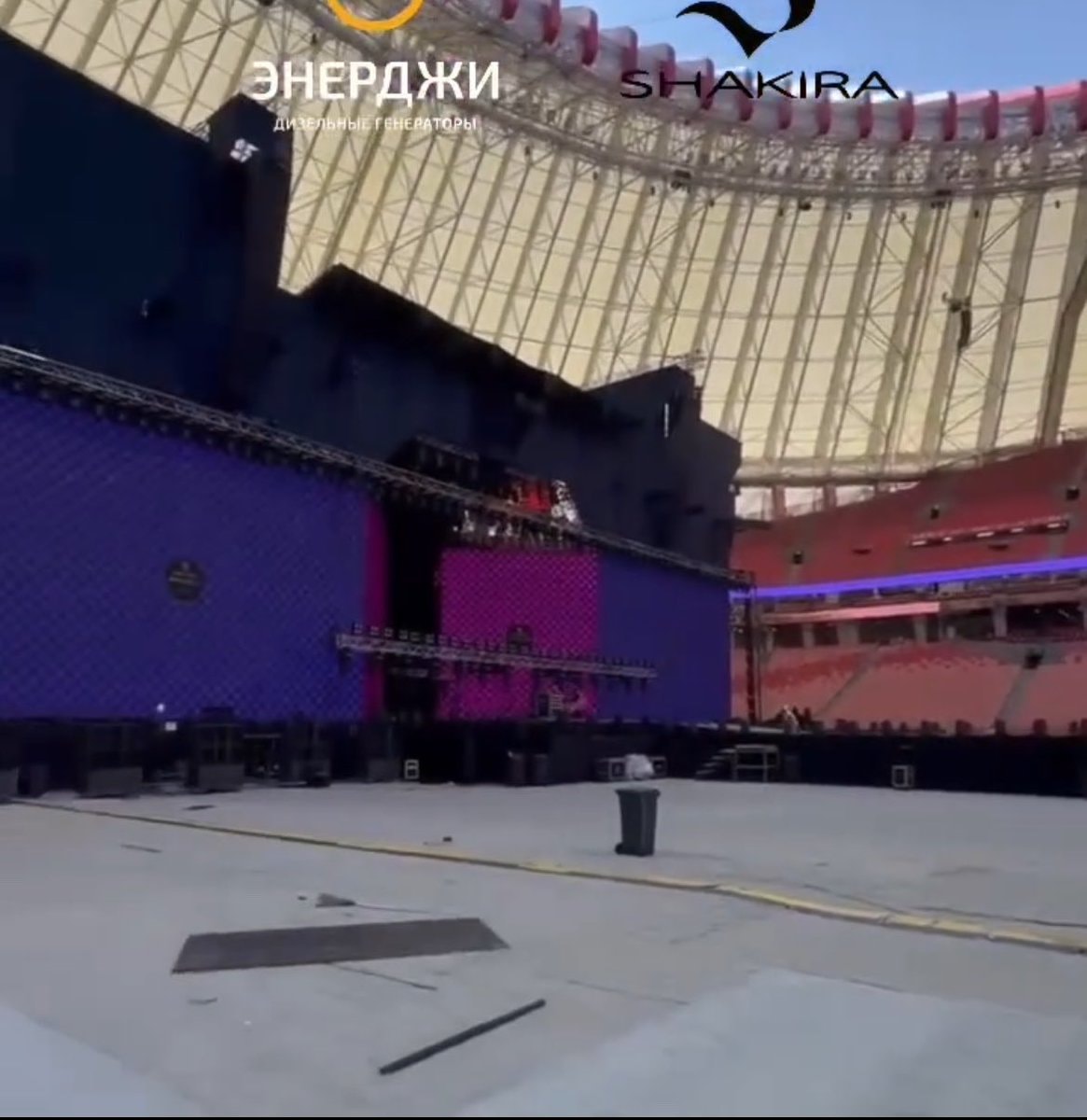Shakira Bishkek stage setup 🇰🇬