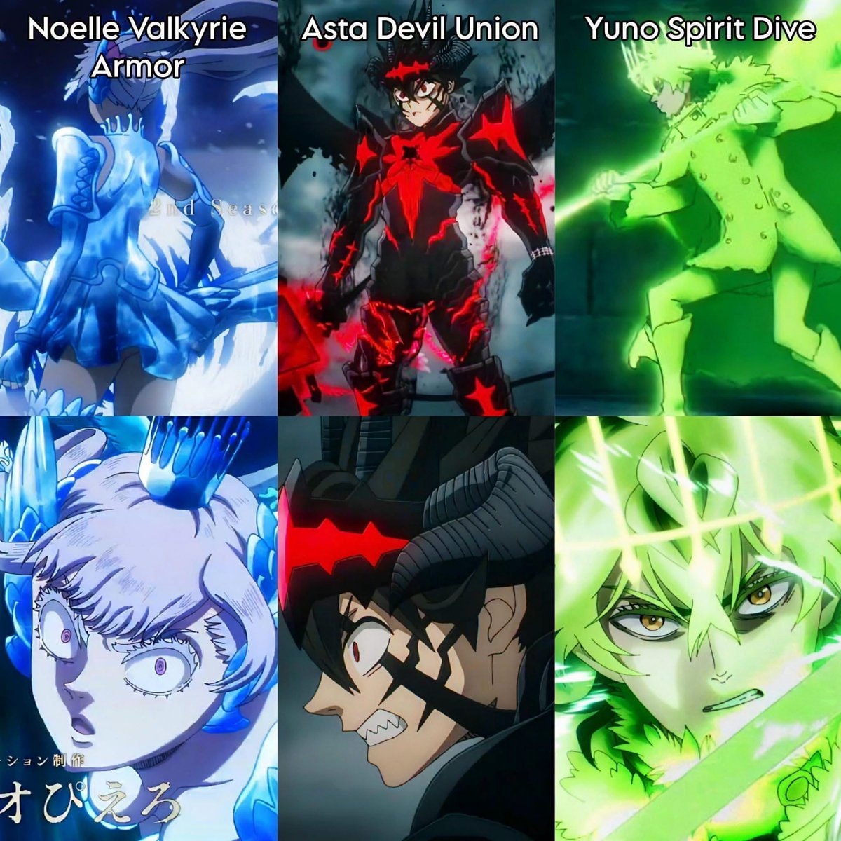 Noelle Asta Yuno Black Clover transformations