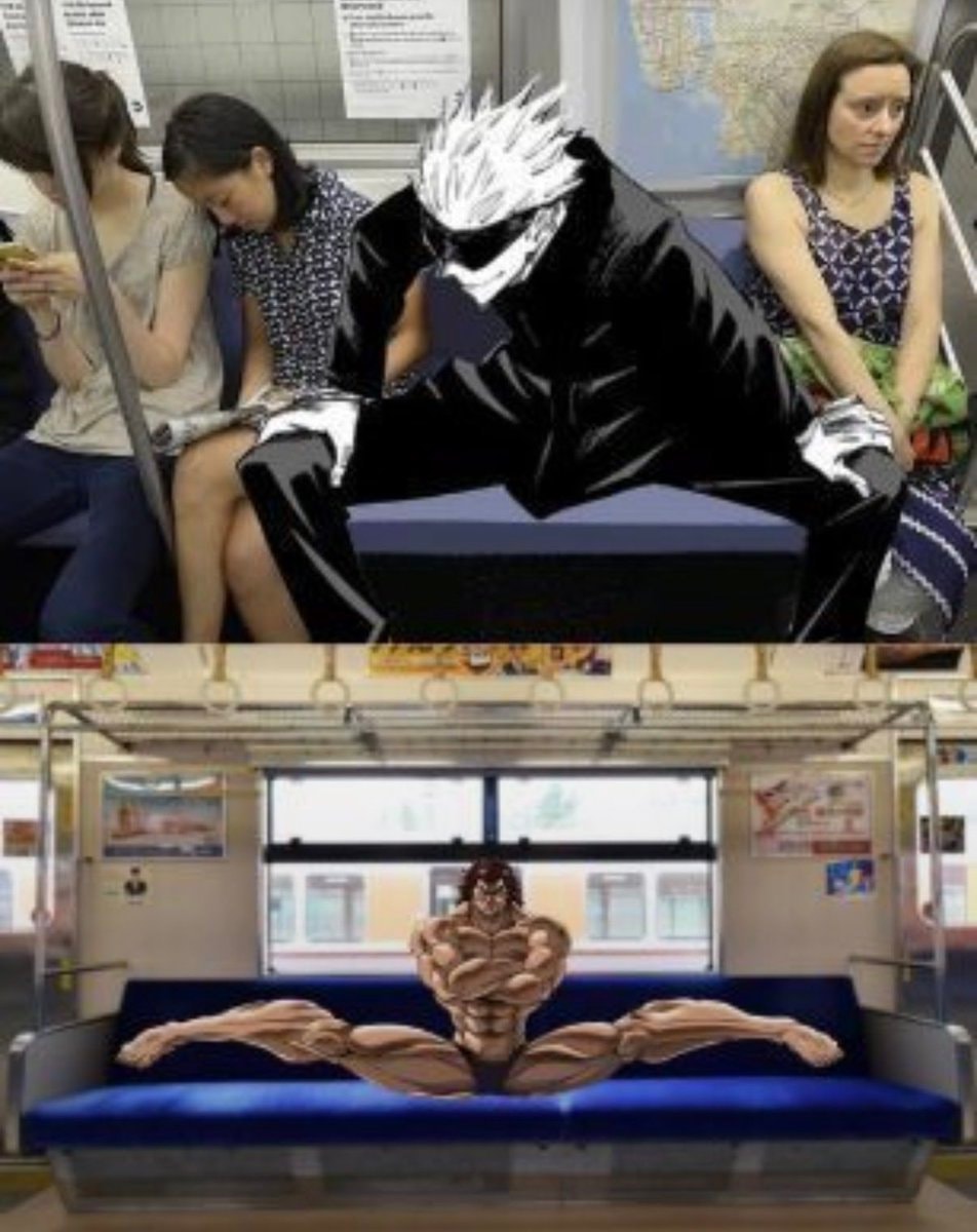 anime train split meme