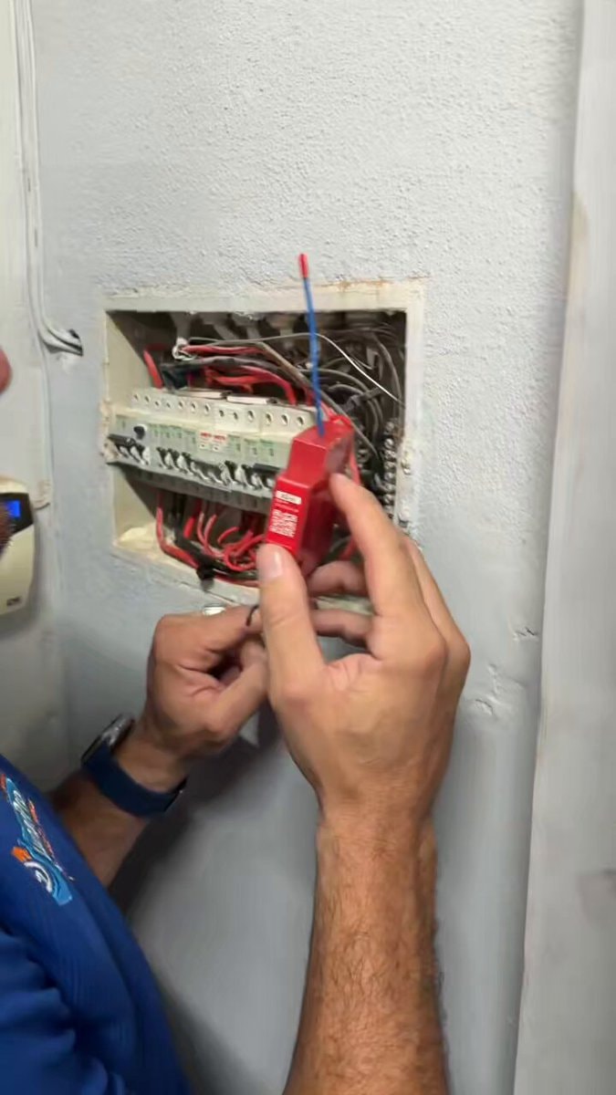 DB Fire Extinguishing Device