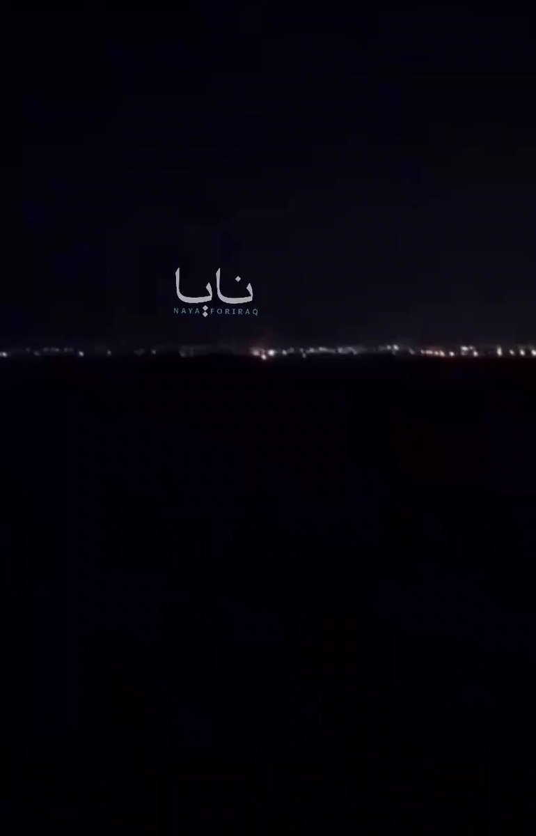 US base fire Erbil