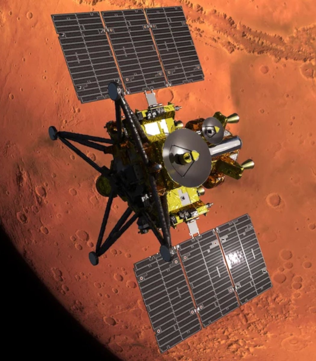 Japan Phobos mission October (photo 2 of 2)
