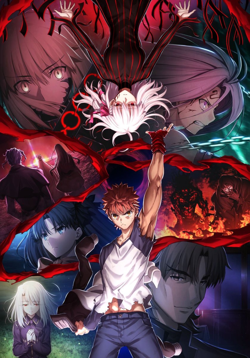 FATE/STAY NIGHT: Heaven's Feel III. spring song premiere (photo 2 of 4)