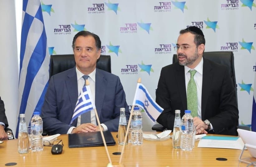 Greek Health Minister Adonis Georgiadis