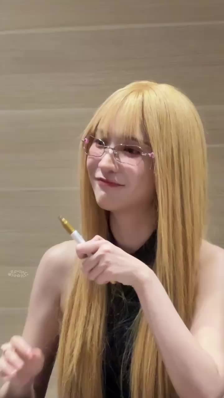 janhae pretty