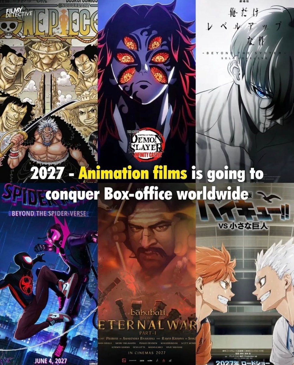 cinema-style content announcement