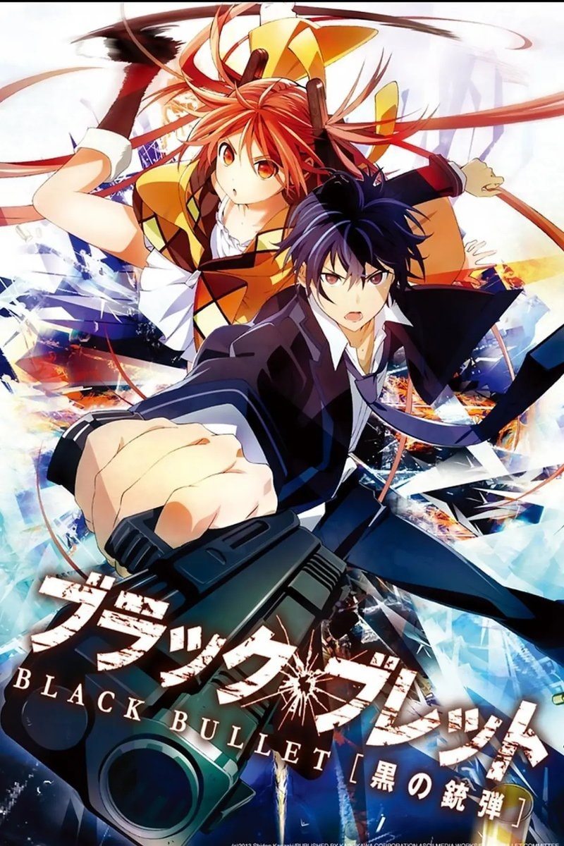 BLACK BULLET NEW WORLD ORDER