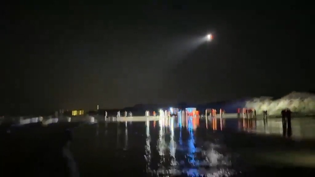France UK national emergency