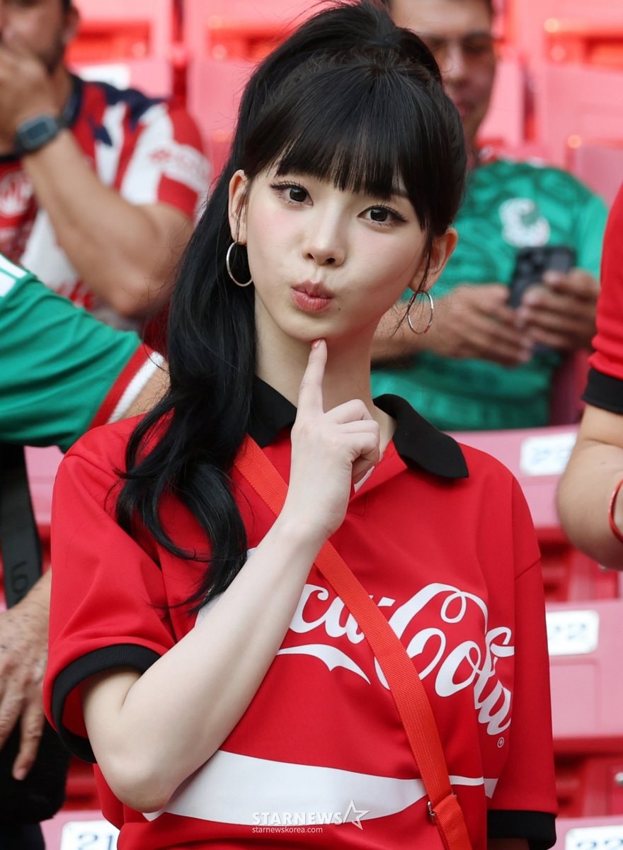 aespa Karina 2026 FIFA World Cup Mexico (photo 1 of 2)