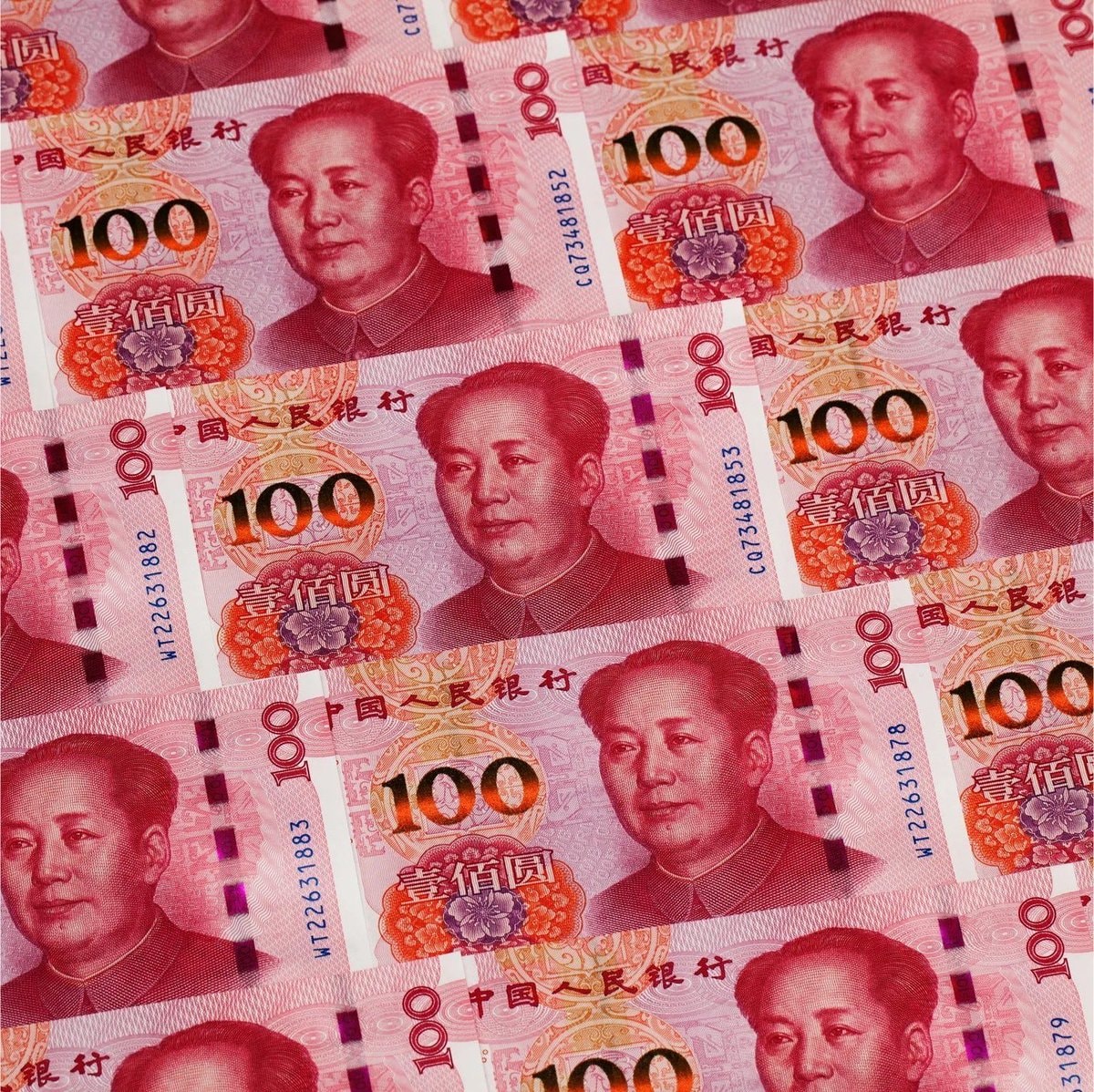 Chinese Yuan strongest vs US dollar (photo 2 of 2) Chinese Yuan strongest vs US dollar (photo 2 of 2)