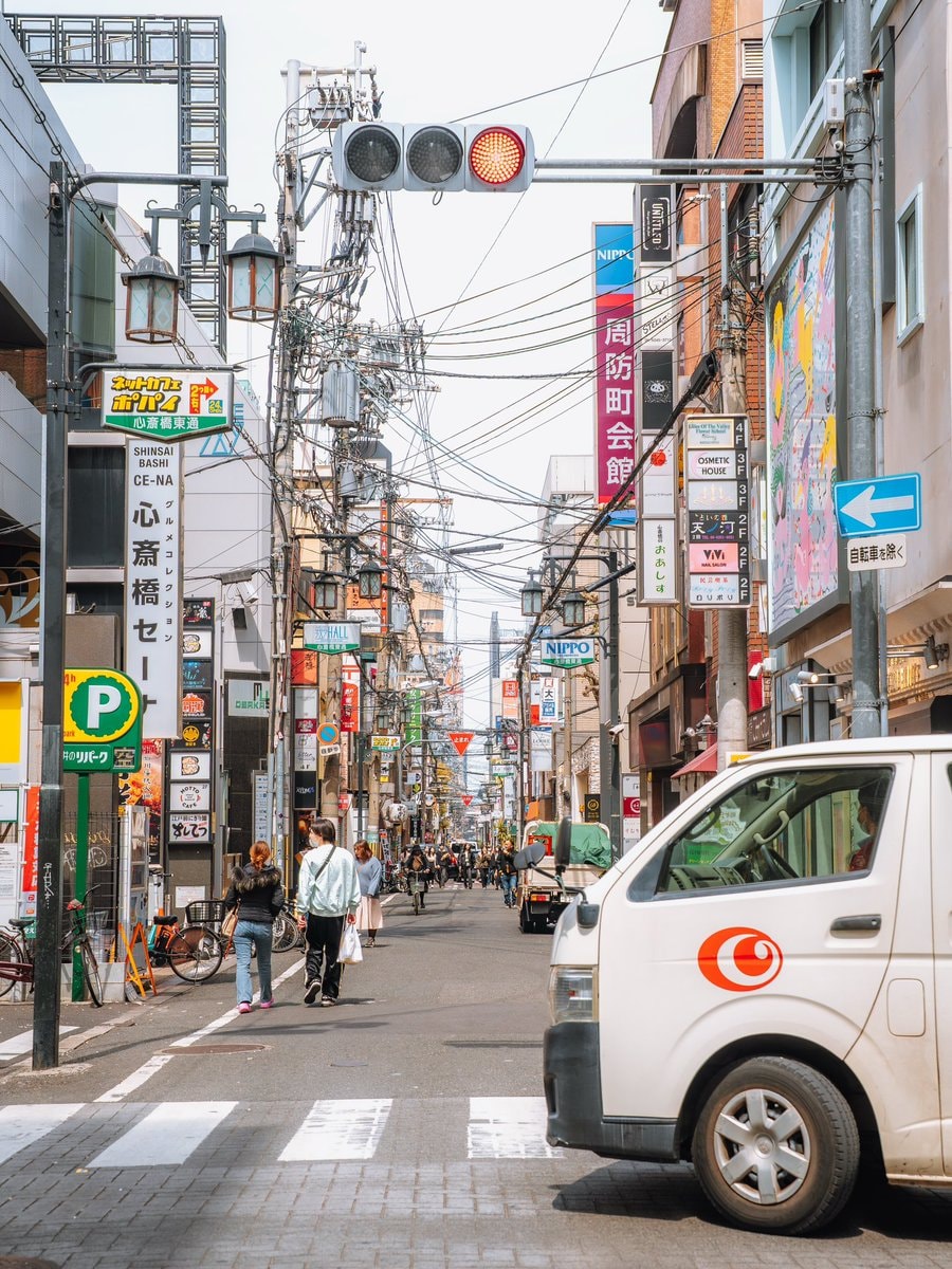 Tokyo Japan (photo 3 of 4)