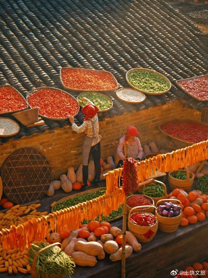 Huangling shaiqiu in autumn (photo 3 of 3)