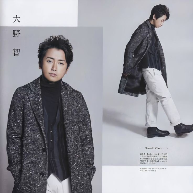 2019 fashion photoshoot