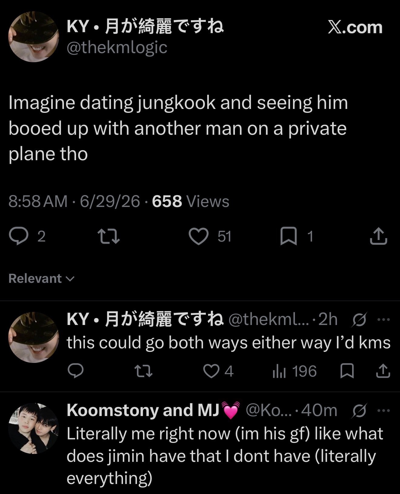Jungkook shirtless live reaction (photo 3 of 4)