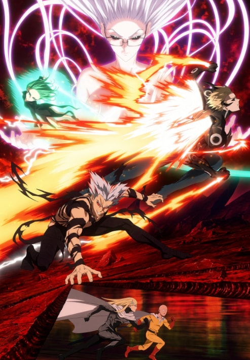 OPM Season 3 Part 2 release