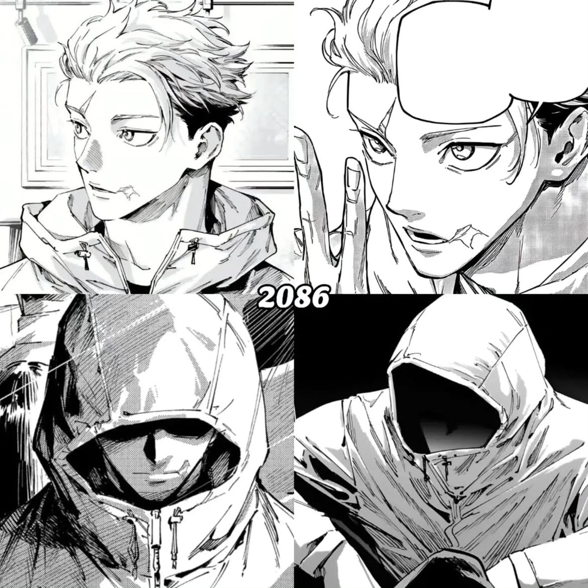 Yuji Itadori 2018 collage (photo 2 of 2)