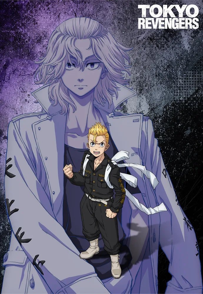 Tokyo Revengers War of the Three Titans Arc