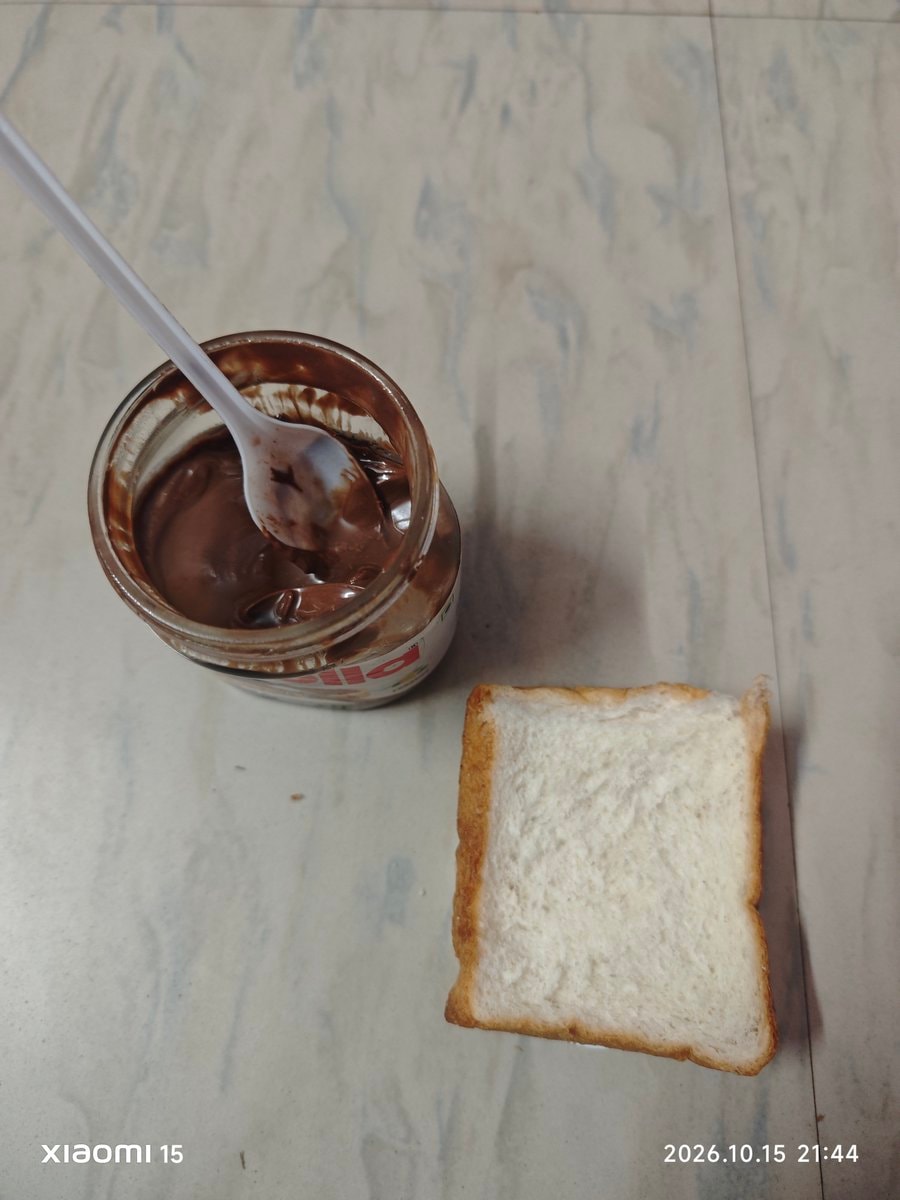 Nutella and bread late-night snack (photo 2 of 2)