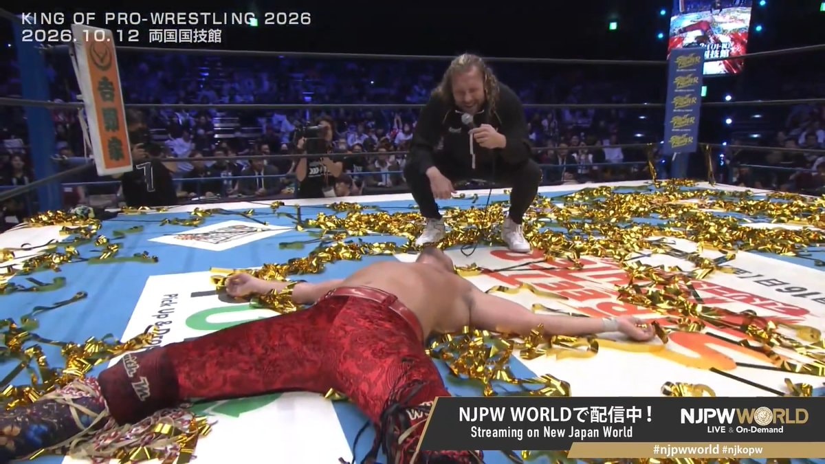 Kenny Omega NJPW Return