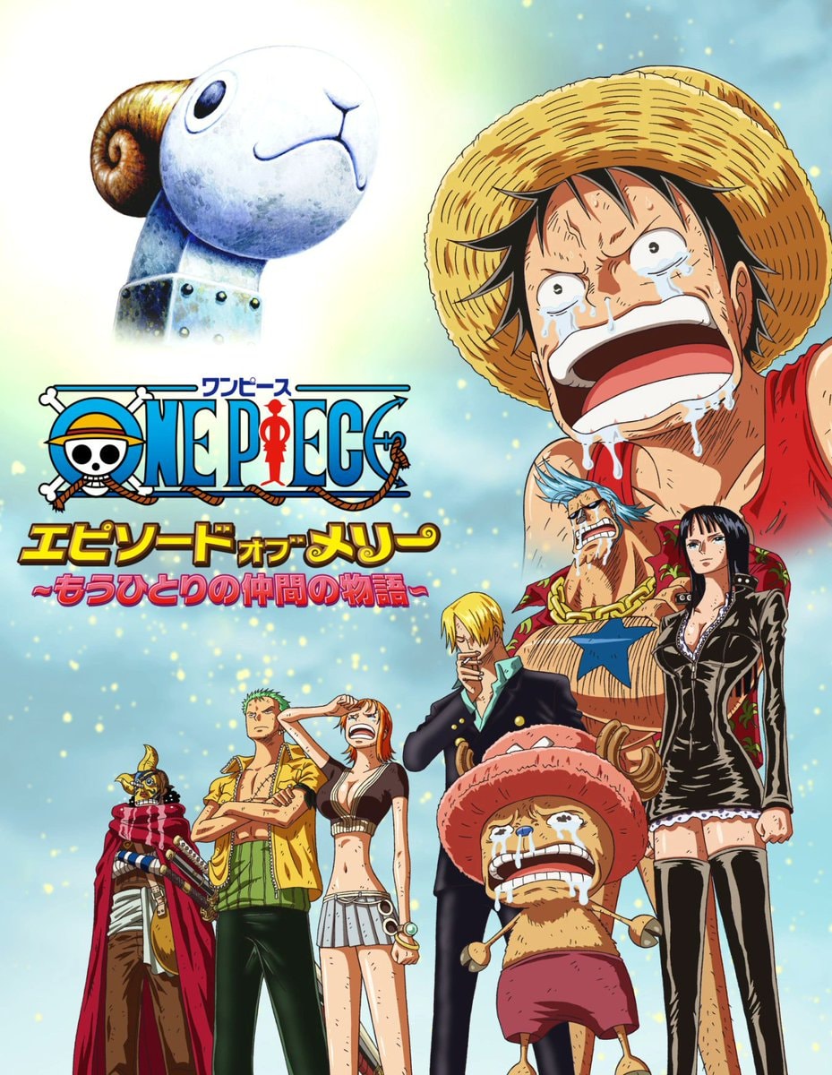 ONE PIECE Episode Merry premiere