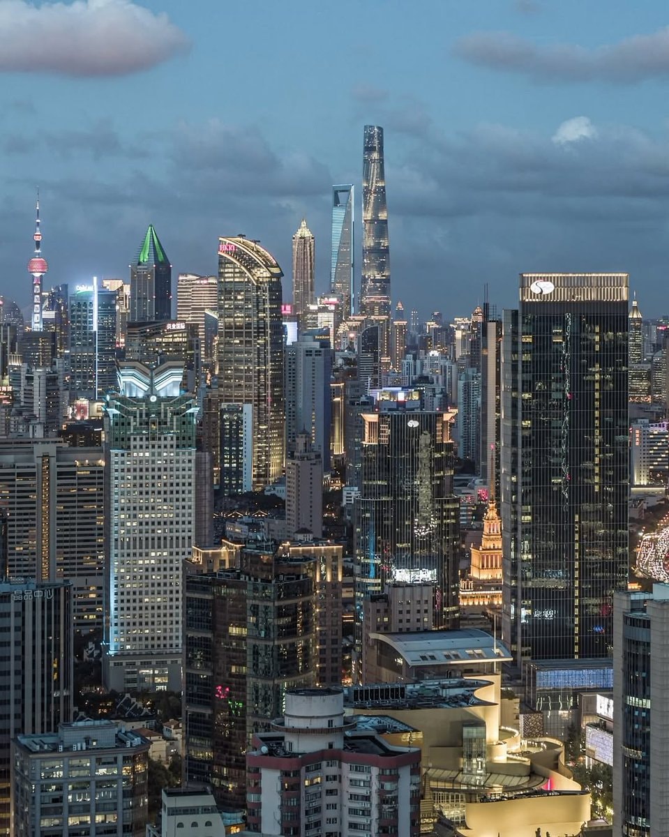 Shanghai skyline at dusk (photo 3 of 3)