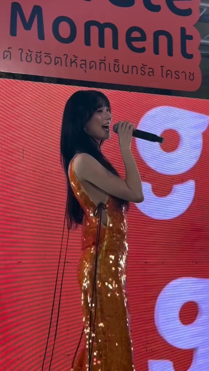 Jingjing at Central Korat Jingjing at Central Korat