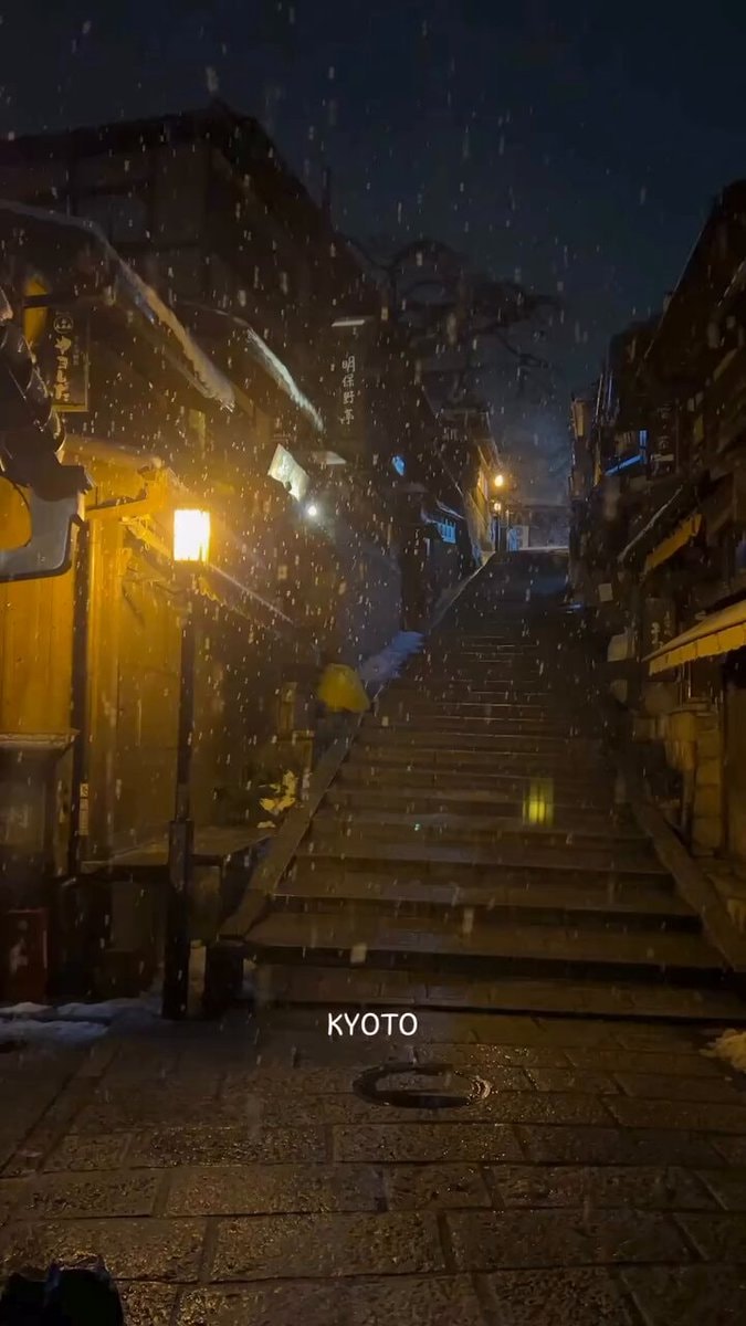Kyoto snowstorm