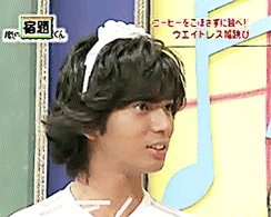 White headband surprised look GIF