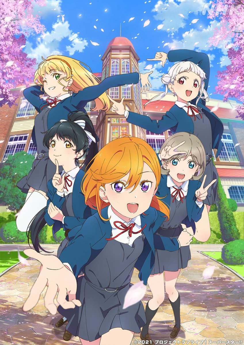 Love Live Superstar 5th anniversary