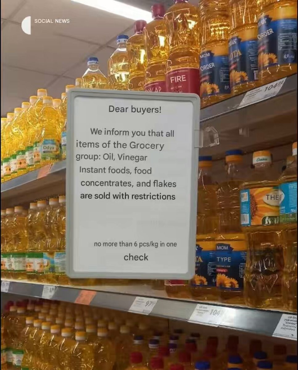 Ukrainian grocery rationing