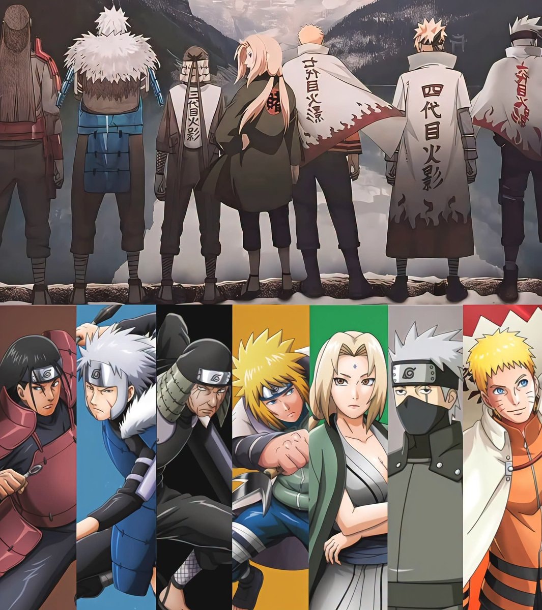 Naruto Hokage collage Naruto Hokage collage