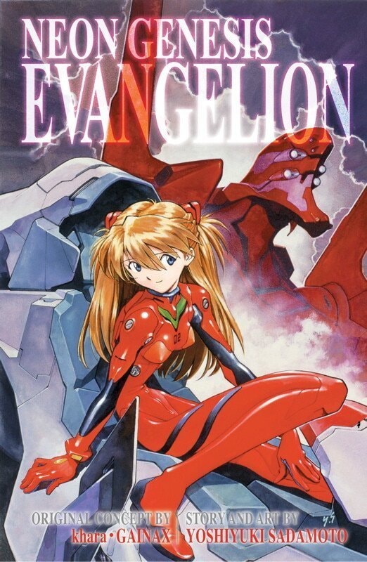 NEON GENESIS EVANGELION anniversary news (photo 2 of 4)