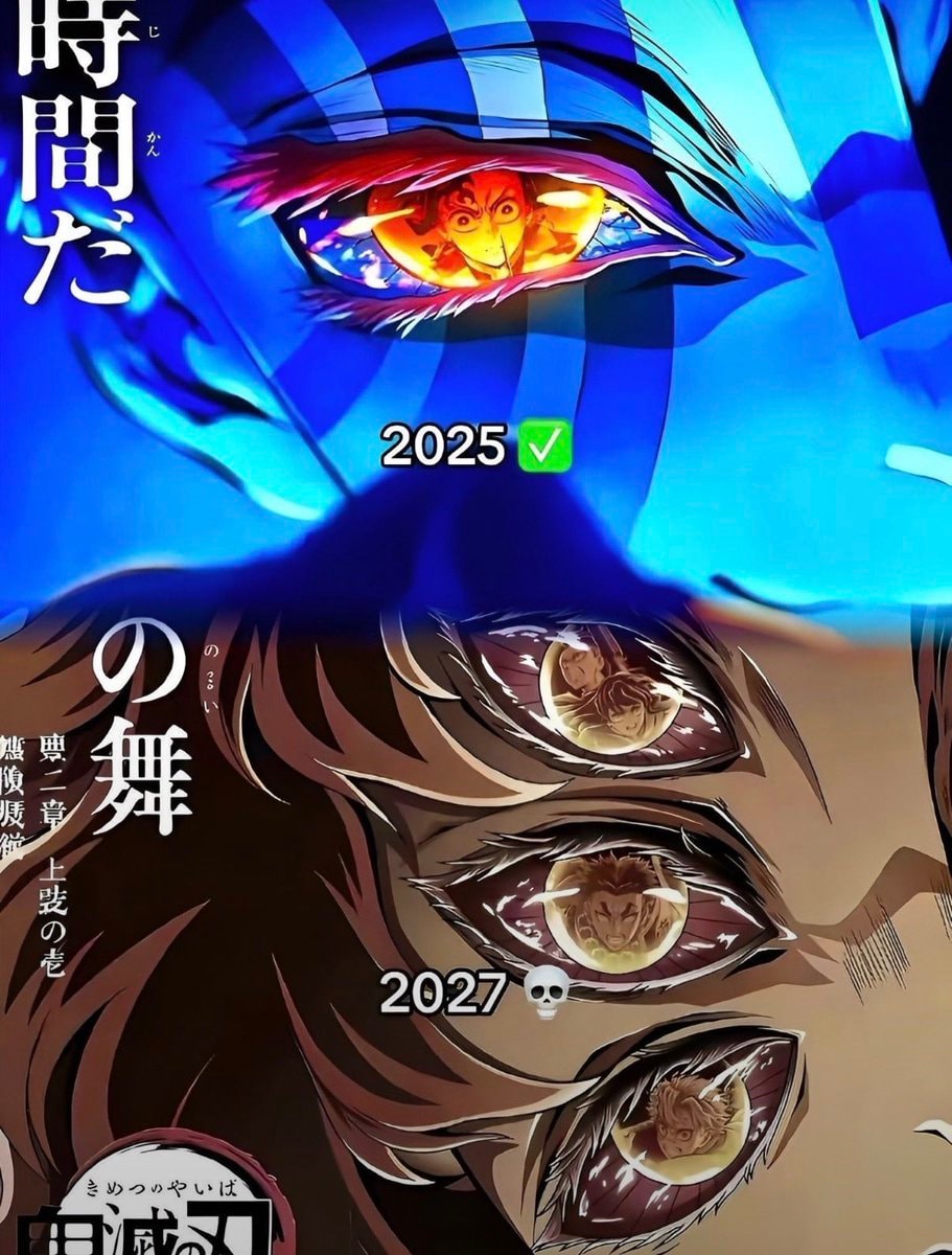 anime eyes split screen