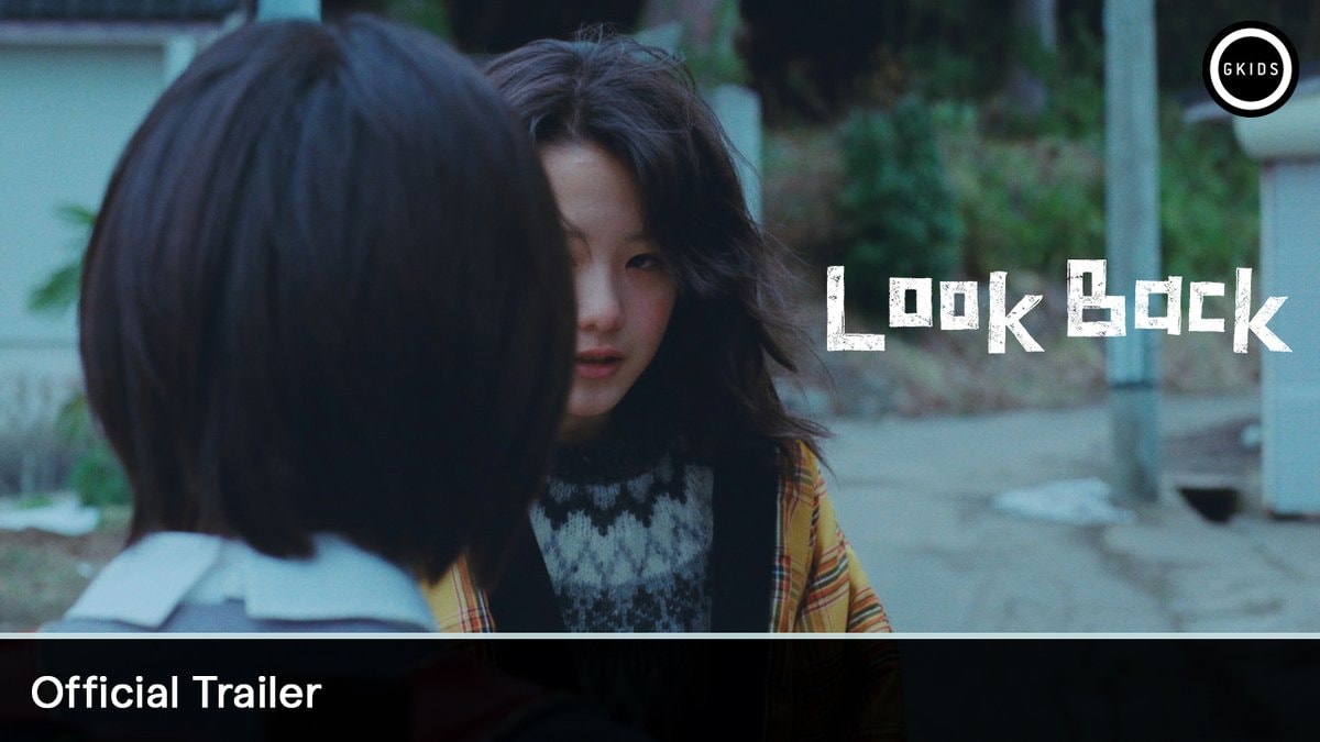 LOOK BACK live-action trailer