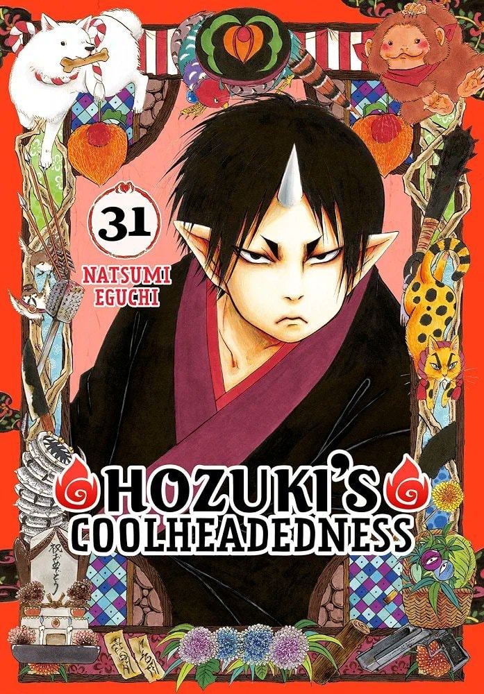 Hozuki's Coolheadedness volume 31 final release (photo 2 of 2)