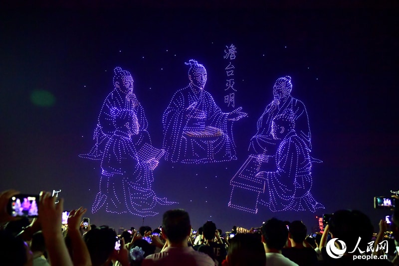 Nanchang drone show at Qiushui Square (photo 4 of 4)