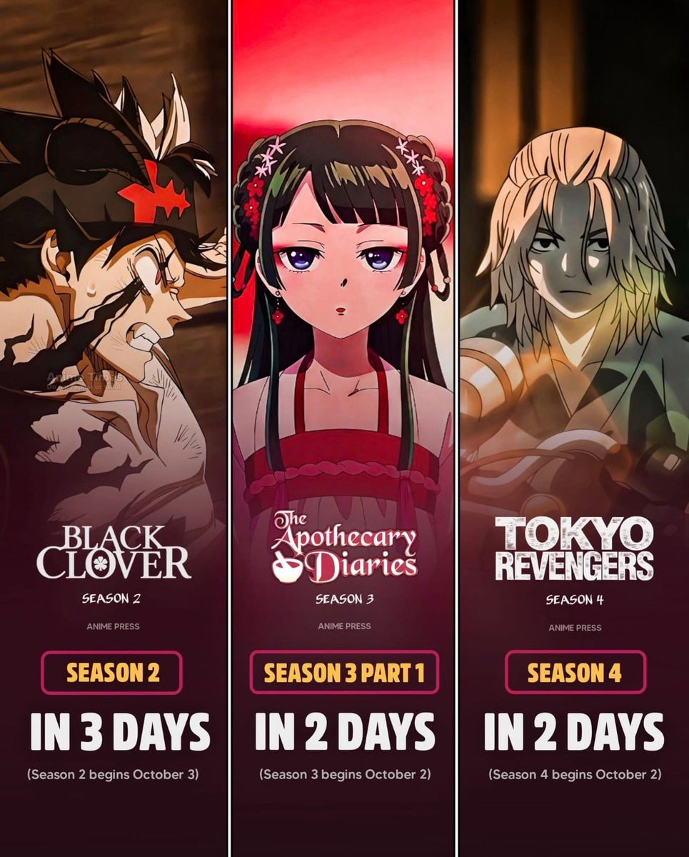 New anime seasons announcement New anime seasons announcement
