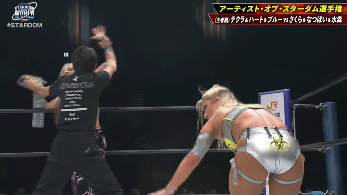 Triangle of Madness Artist of Stardom Championships Triangle of Madness Artist of Stardom Championships