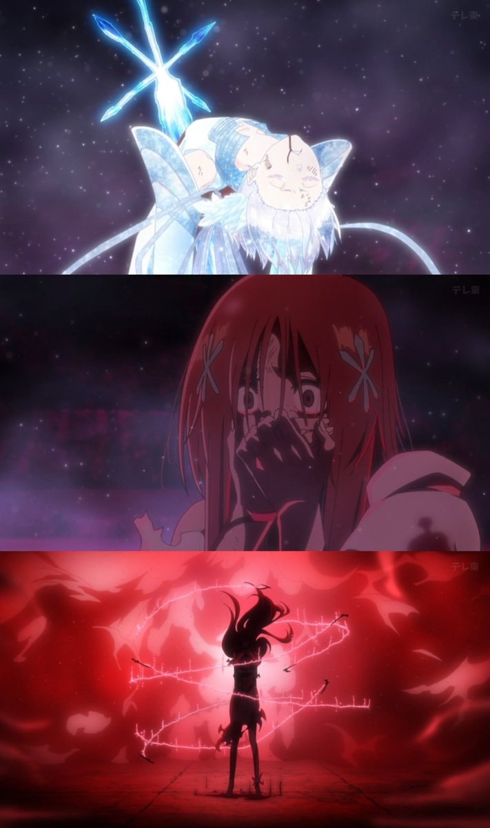BLEACH: Thousand-Year Blood War -The Calamity- Episode 5 (photo 3 of 4)