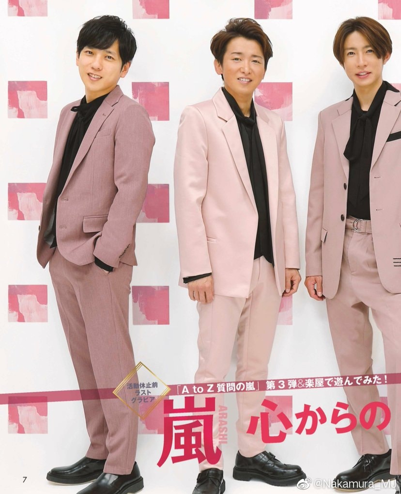 Big Love pink suits (photo 2 of 3)