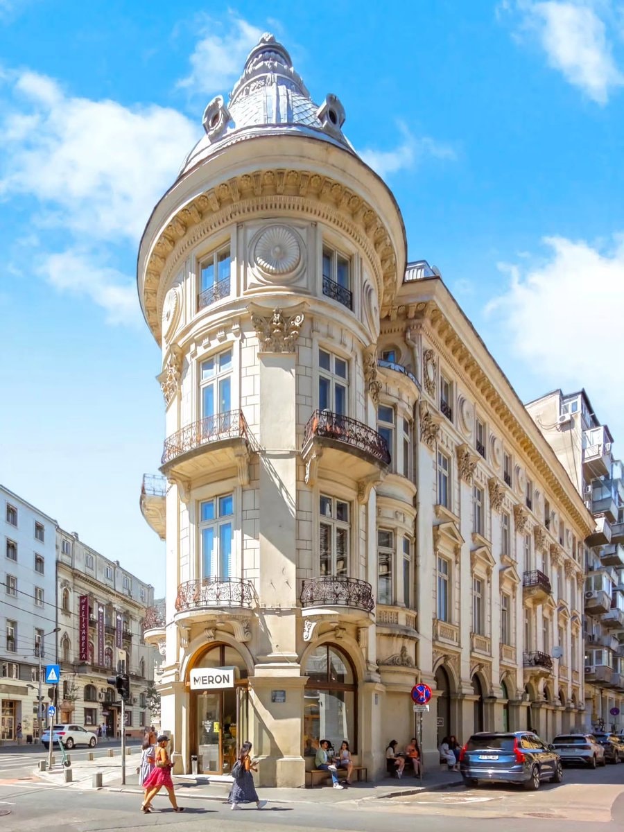 Bucharest, Romania (photo 4 of 4)