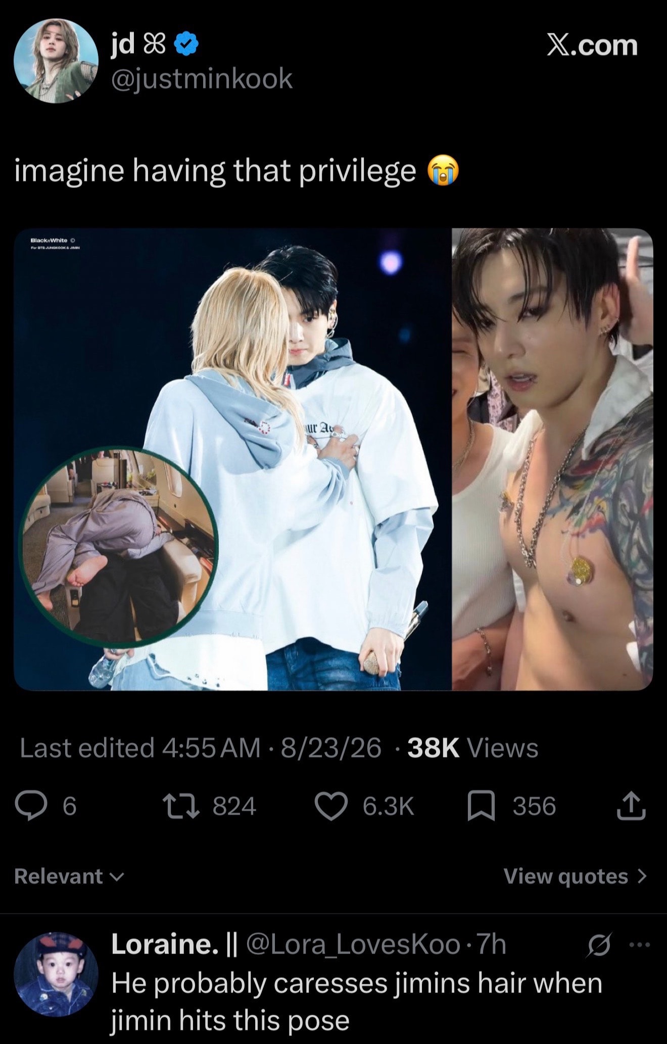 Jungkook Jimin privilege edit