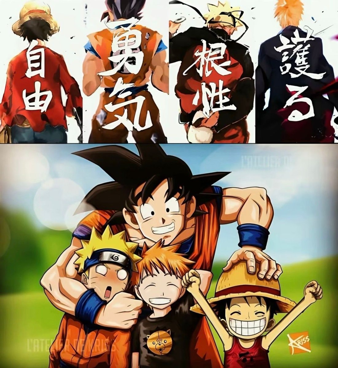 The Big 4 anime