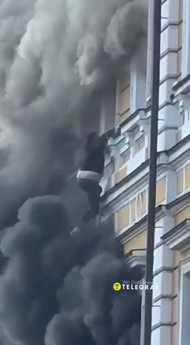National Academy of Sciences of Kiev fire escape